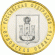 monetarus_10 rublej_Orlovskaya oblast-2t6.gif monetarus_10 rublej_Orlovskaya oblast-2t6.gif