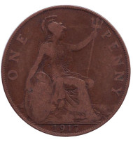 Монета 1 пенни. 1917 год, Великобритания.