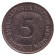 Монета 5 марок. 1992 год (A), ФРГ. Монета 5 марок. 1992 год (A), ФРГ.