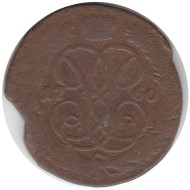 Монета 1 копейка. 1760 год, Российская империя. Монета 1 копейка. 1760 год, Российская империя.
