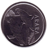 Монета 5 крузейро. 1993 год, Бразилия. Попугаи (Ары). Монета 5 крузейро. 1993 год, Бразилия. Попугаи (Ары).