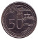 Монета 50 центов. 2016 год, Сингапур. Порт Сингапура.