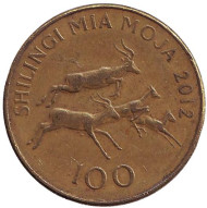 Монета 100 шиллингов. 2012 год, Танзания. Импалы.