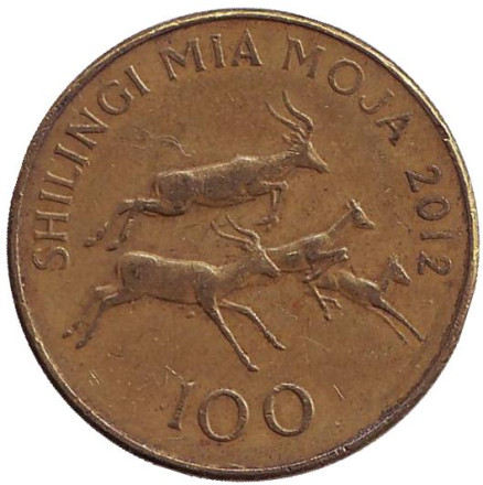 Монета 100 шиллингов. 2012 год, Танзания. Импалы.