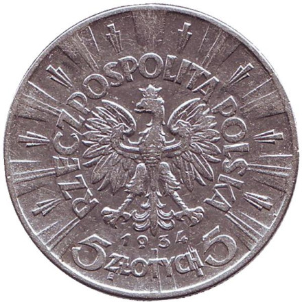 Монета 5 злотых. 1934 год, Польша. (Орёл с короной) Юзеф Пилсудский.