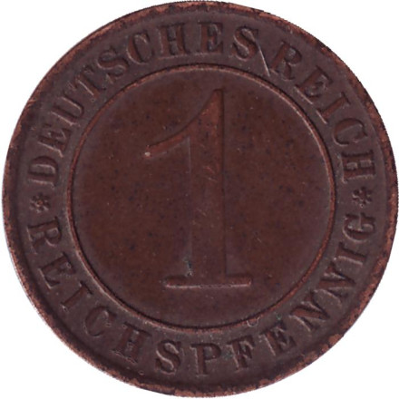 Монета 1 рейхспфенниг. 1933 год (F), Веймарская республика.