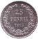 Монета 25 пенни. 1913 год, Финляндия в составе Российской Империи. XF-aUNC.