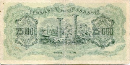 monetarus_25000_004-2.jpg monetarus_25000_004-2.jpg