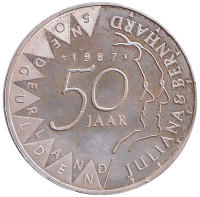 50 лет свадьбе Королевы Юлианы и Принца Бернарда. Монета 50 гульденов. 1987 год, Нидерланды.