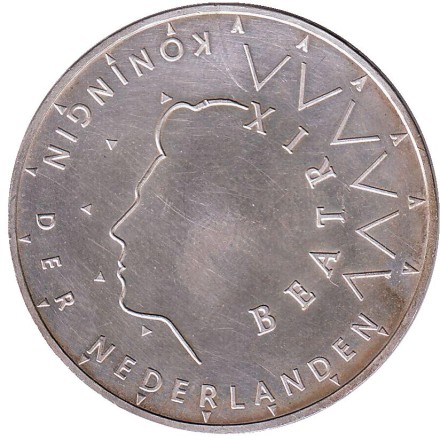 Монета 50 гульденов. 1987 год, Нидерланды. 50 лет свадьбе Королевы Юлианы и Принца Бернарда. Монета 50 гульденов. 1987 год, Нидерланды. 50 лет свадьбе Королевы Юлианы и Принца Бернарда.