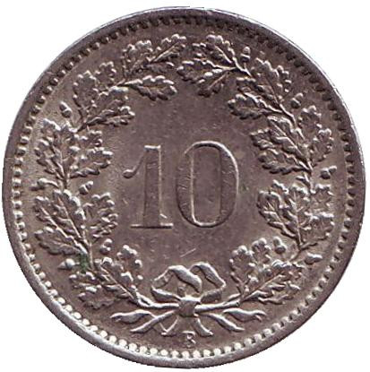 Монета 10 раппенов. 1969 год, Швейцария.