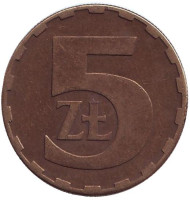 Монета 5 злотых. 1980 год, Польша. Монета 5 злотых. 1980 год, Польша.