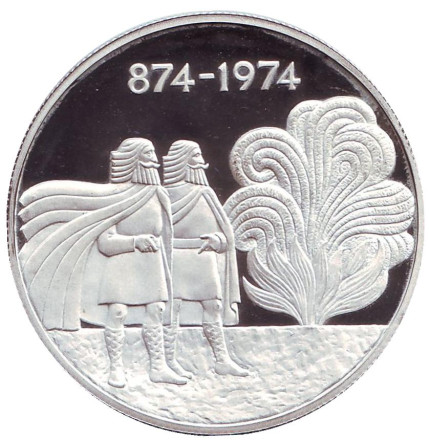 Монета 1000 крон. 1974 год, Исландия. (Пруф) 1100 лет первым поселенцам.