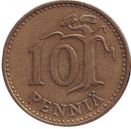 Монета 10 пенни. 1966 год, Финляндия. Монета 10 пенни. 1966 год, Финляндия.