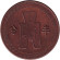 Монета 1/2 фыня. 1936 год, Китайская народная республика. Монета 1/2 фыня. 1936 год, Китайская народная республика.