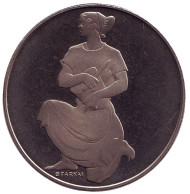 Монета 100 форинтов. 1981 год, Венгрия. FAO. Proof. Монета 100 форинтов. 1981 год, Венгрия. FAO. Proof.