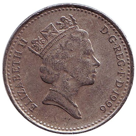 Монета 10 пенсов. 1996 год, Великобритания. Лев.