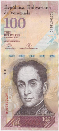 Банкнота 100 боливаров. 2013 год, Венесуэла. Банкнота 100 боливаров. 2013 год, Венесуэла.
