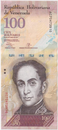 Банкнота 100 боливаров. 2013 год, Венесуэла.