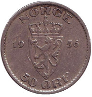 Монета 50 эре. 1956 год, Норвегия. Монета 50 эре. 1956 год, Норвегия.
