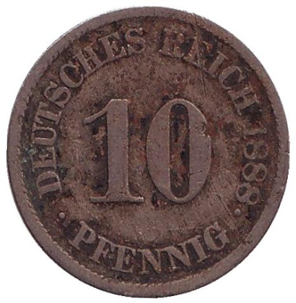 10 пфеннигов. 1888 (J) год, Германская империя.