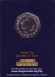Монета 50 пенсов. 2020 год, Великобритания. Кристофер Робин. Серия "Винни Пух".