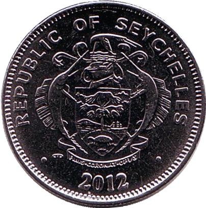 seysh-2.jpg seysh-2.jpg