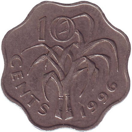 Монета 10 центов. 1996 год, Свазиленд.