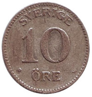 Монета 10 эре. 1909 год, Швеция. Монета 10 эре. 1909 год, Швеция.