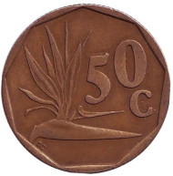 Монета 50 центов. 1995 год, ЮАР. Стрелитция. Монета 50 центов. 1995 год, ЮАР. Стрелитция.