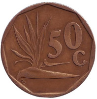 Стрелитция. Монета 50 центов. 1995 год, ЮАР.