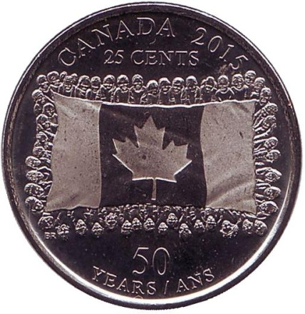 Монета 25 центов. 2015 год, Канада. 50 лет флагу Канады.