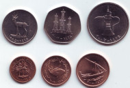 Набор монет ОАЭ (6 шт.), ОАЭ. Набор монет ОАЭ (6 шт.), ОАЭ.