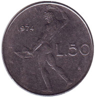 Монета 50 лир. 1974 год, Италия. Бог огня Вулкан у наковальни. Монета 50 лир. 1974 год, Италия. Бог огня Вулкан у наковальни.