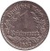 Монета 1 рейхсмарка. 1937 год, Германия (Третий Рейх). (F). Монета 1 рейхсмарка. 1937 год, Германия (Третий Рейх). (F).