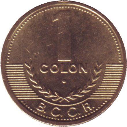 Монета 1 колон. 1998 год, Коста-Рика.