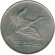 Монета 500 вон. 1989 год, Южная Корея. Маньчжурский журавль. Монета 500 вон. 1989 год, Южная Корея. Маньчжурский журавль.