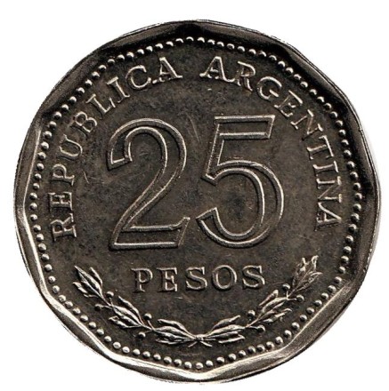 Монета 25 песо. 1968 год, Аргентина. 80 лет со дня смерти Доминго Фаустино Сармиенто.