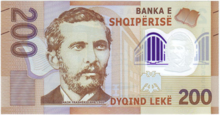 Банкнота 200 лек. 2017 год, Албания. Наим Фрашери.