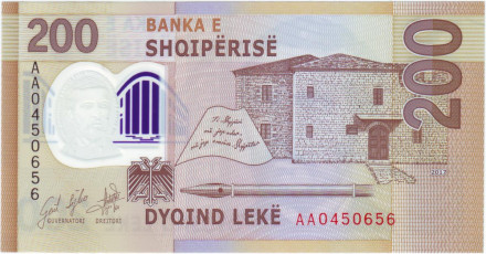 Банкнота 200 лек. 2017 год, Албания. Наим Фрашери. Банкнота 200 лек. 2017 год, Албания. Наим Фрашери.