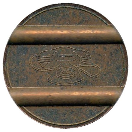 Телефонный жетон. 7501. Италия. 1975 год. (Отметка: ESM) Телефонный жетон. 7501. Италия. 1975 год. (Отметка: ESM)