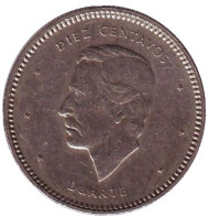 Монета 10 сентаво. 1986 год, Доминиканская Республика.