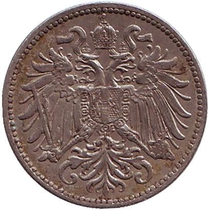 Монета 10 геллеров. 1909 год, Австро-Венгерская империя.