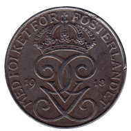 Монета 5 эре. 1918 год, Швеция. (Железо) Монета 5 эре. 1918 год, Швеция. (Железо)