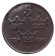 Монета 5 эре. 1918 год, Швеция. (Железо)