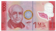 Банкнота 1000 колонов. 2009 год, Коста-Рика. Браулио Каррильо Колина. Банкнота 1000 колонов. 2009 год, Коста-Рика. Браулио Каррильо Колина.