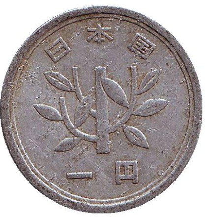 1957-2p1.jpg