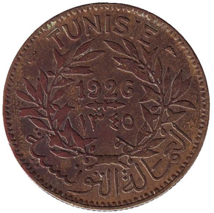 Монета 2 франка. 1926 год, Тунис.