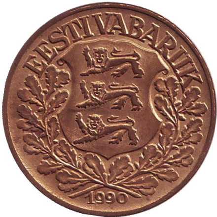 Монета 1 крона. 1990 год, Эстония. Редкая! Корабль викингов. Монета 1 крона. 1990 год, Эстония. Редкая! Корабль викингов.