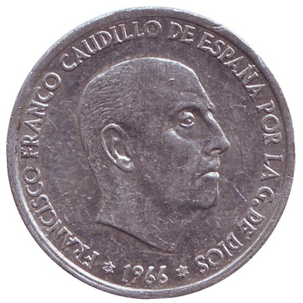 Монета 50 сентимо. 1966 год, Испания. (68 внутри звезды) Монета 50 сентимо. 1966 год, Испания. (68 внутри звезды)
